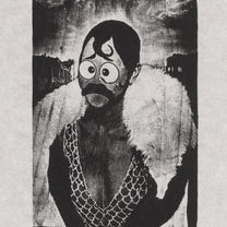 &quot;Cry Baby&quot; Woodblock Print